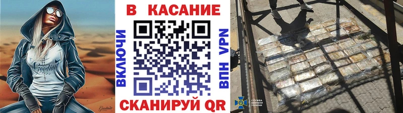 Магазины продажи наркотиков Дубовка КОКАИН  Мефедрон  A-PVP  МАРИХУАНА  АМФЕТАМИН  Галлюциногенные грибы  ГАШИШ 