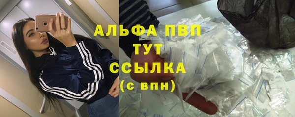 не бодяженный Волосово