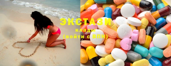 дистиллят марихуана Володарск