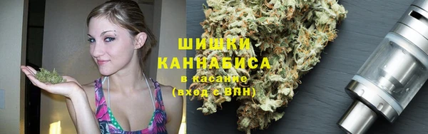 марки nbome Вязники