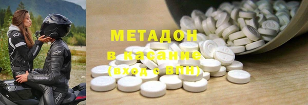 марки nbome Вязники
