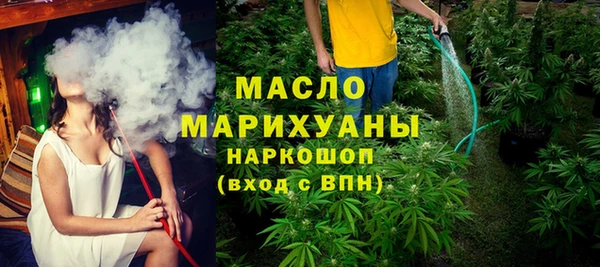 не бодяженный Волосово