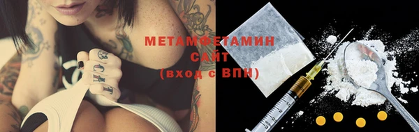 не бодяженный Волосово