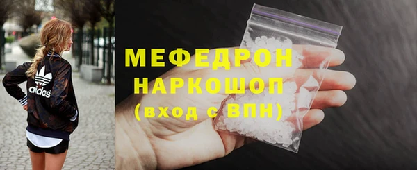 Альфа ПВП Вязьма