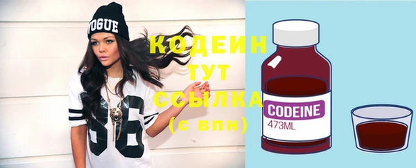 не бодяженный Волосово
