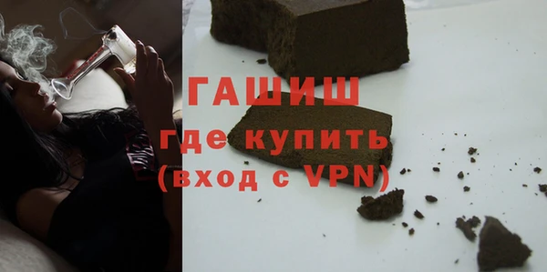 не бодяженный Волосово