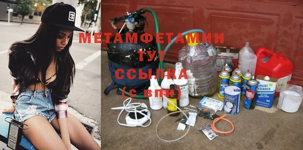 хмурый Вяземский