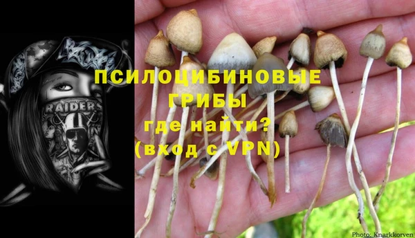 дистиллят марихуана Володарск