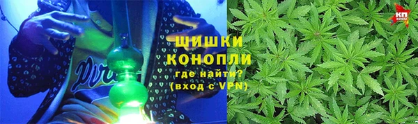 марки nbome Вязники