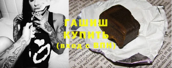 марки nbome Вязники