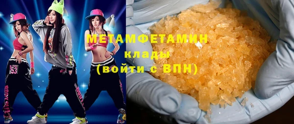 хмурый Вяземский