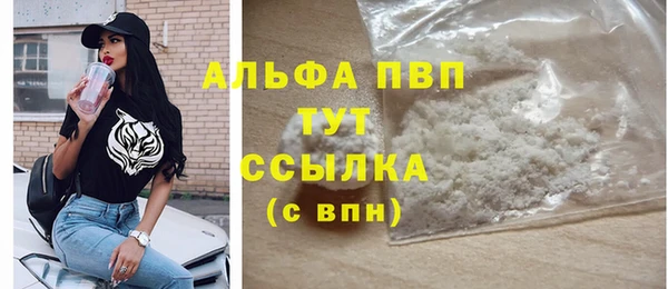 марки nbome Вязники