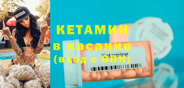 Альфа ПВП Вязьма