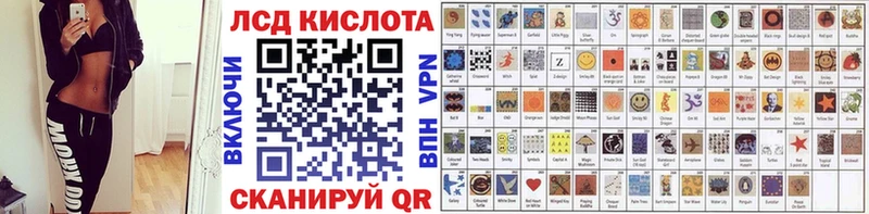 Наркотические марки 1,5мг  дарнет шоп  shop Telegram  Дубовка  мега как войти 